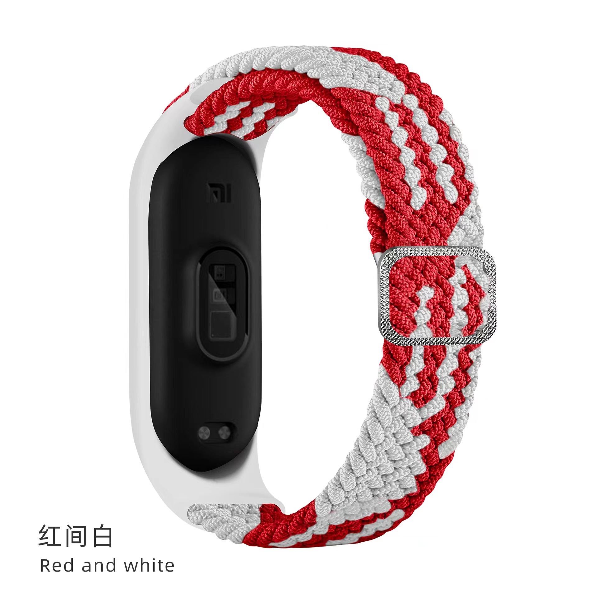 Red and white (silver Japanese button braid)