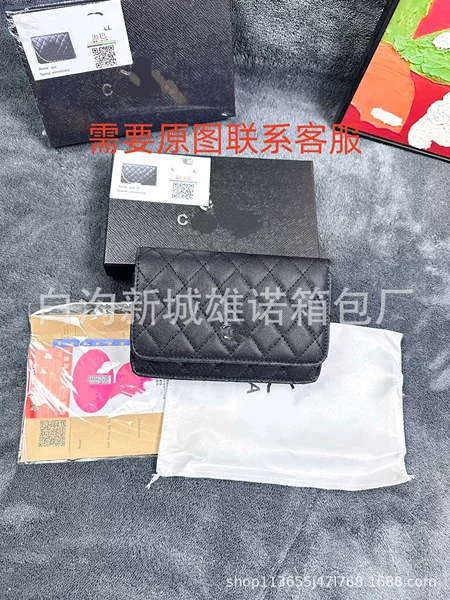 2025 Cross-Border Wholesale Women's Caviar Pattern Quilted Embroidery Chain Small Square Bag Fashion Gift Box Mobile Phone Bag Trendy