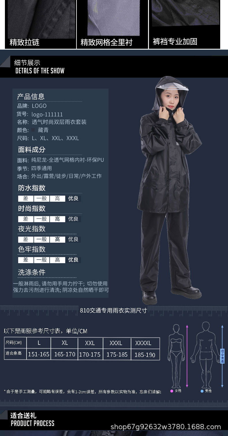 ce92e12b05e422b7f24af36549da4e