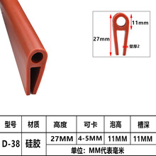 U����݂��ݹ��z�l���俾�俨�ۗl�Cе��߅���z�ܷ�l��4-5mm�z�l