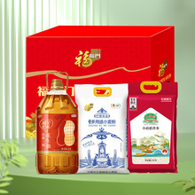 2026���мZ���R�T������Y����Ҏ�������ͶY�жY��5kg��5kg��5L��