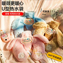 防虫防蛀;充水热水袋;油污清洁剂