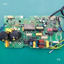 主板1712板适用通用变频空调电路板002000控制板22第三代57详情