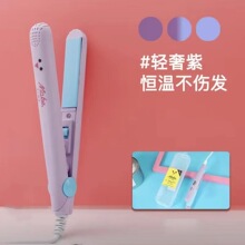 ����ֱ�l�����l��ֱ����ÊA��C�l�����l�������ȿ�늾���ֱ��A