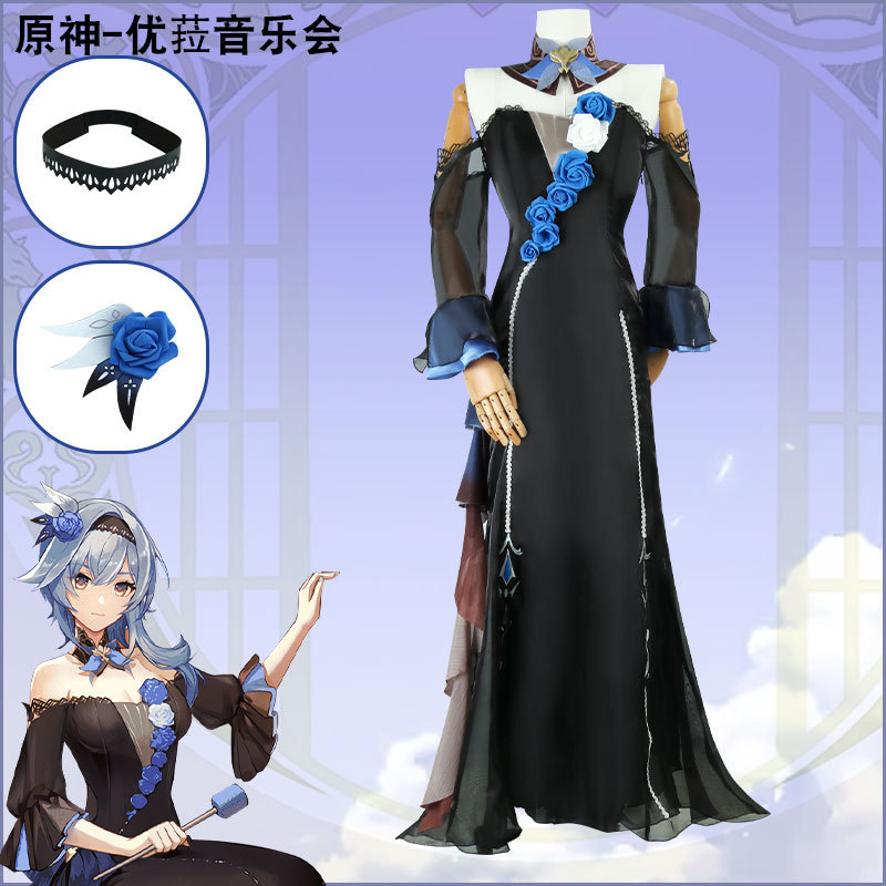 Genshin Symphony Cos Server Mandrill Dadalia Zhongli Abedo Ganyu Youyi Concert Cos