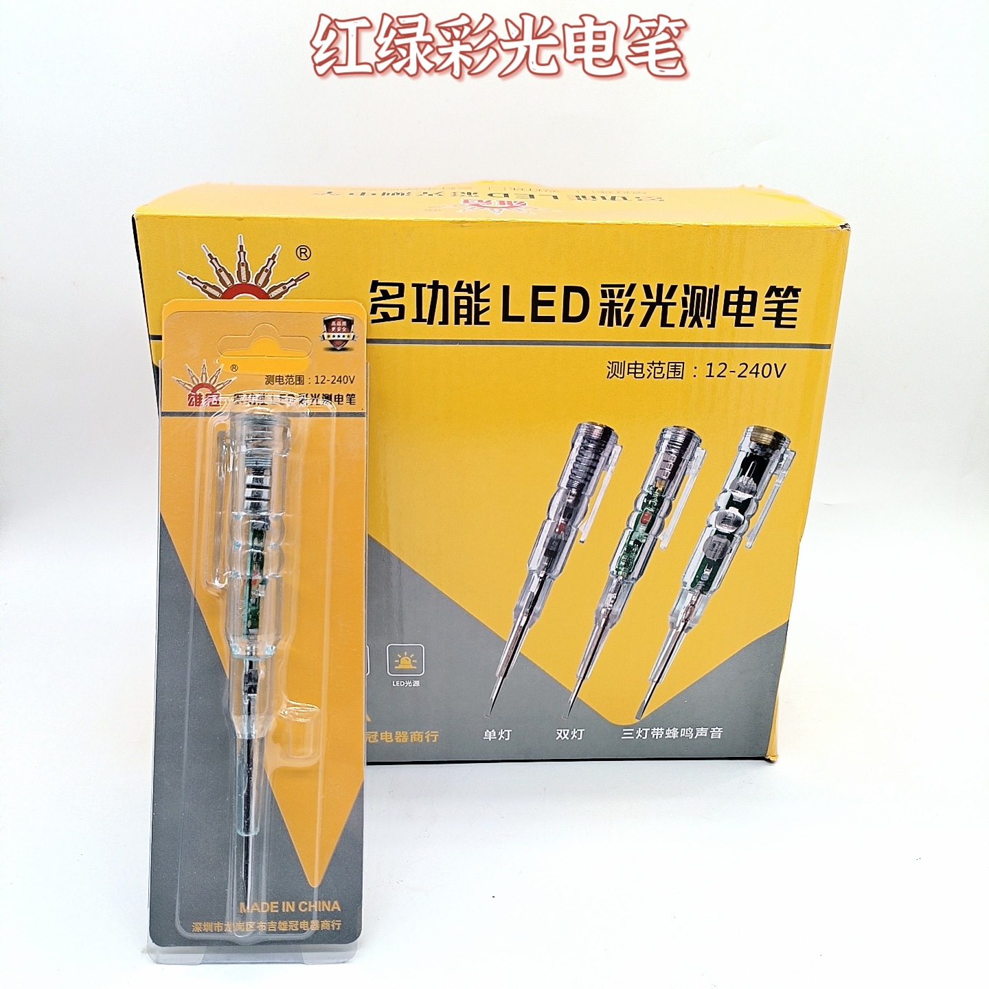 MTXX_MH20240307_172454273