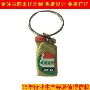 �S�Ҵ��r���ƶ��������wpvc��Ͱ耳׿ۿ�ͨܛ�z��ƿ��܇�Y����