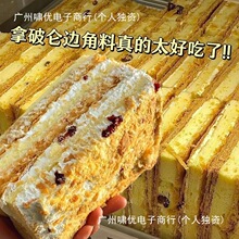 ��߅���ϡ����Ɓ���������ǧ�Ӹ��c���e���������ʽ��Ʒ�W�t��ʳ