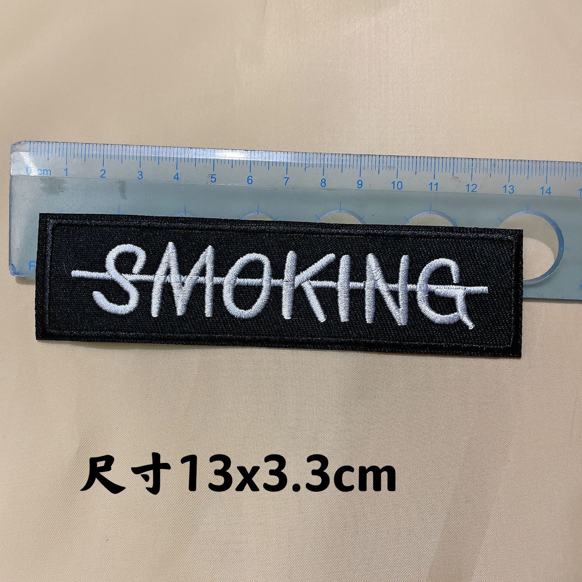 8 * 단일 단락 10 시작 배치