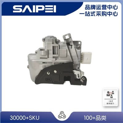 Suitable for Volkswagen Magotan Central locking