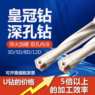 �ʹ����^���荃����ˮ����荵��U����P荵��UU�6.5��10����