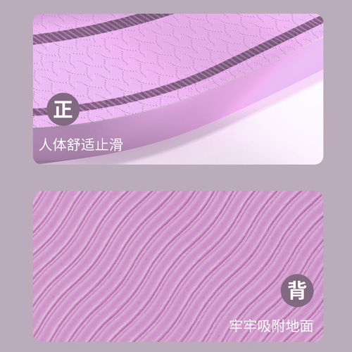 12mm skipping rope floor mat, non-slip, shock-absorbing, soundproofing mat, household indoor silent fitness exercise thickened children's yoga mat