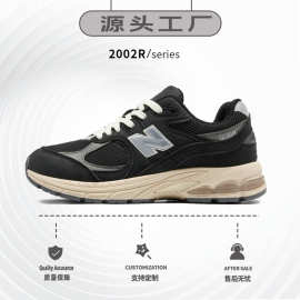 春秋新百伦酷跑经典N2002R元祖灰男复古休闲运动鞋情侣百搭老爹鞋