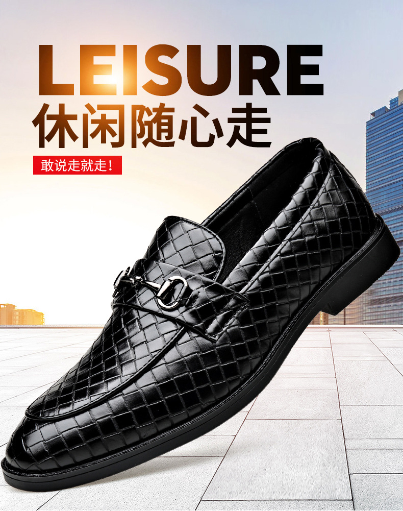 Leather shoes for men 2021 new Korean fashion Fashionable new summer bean shoes, comfortable and  main image 3