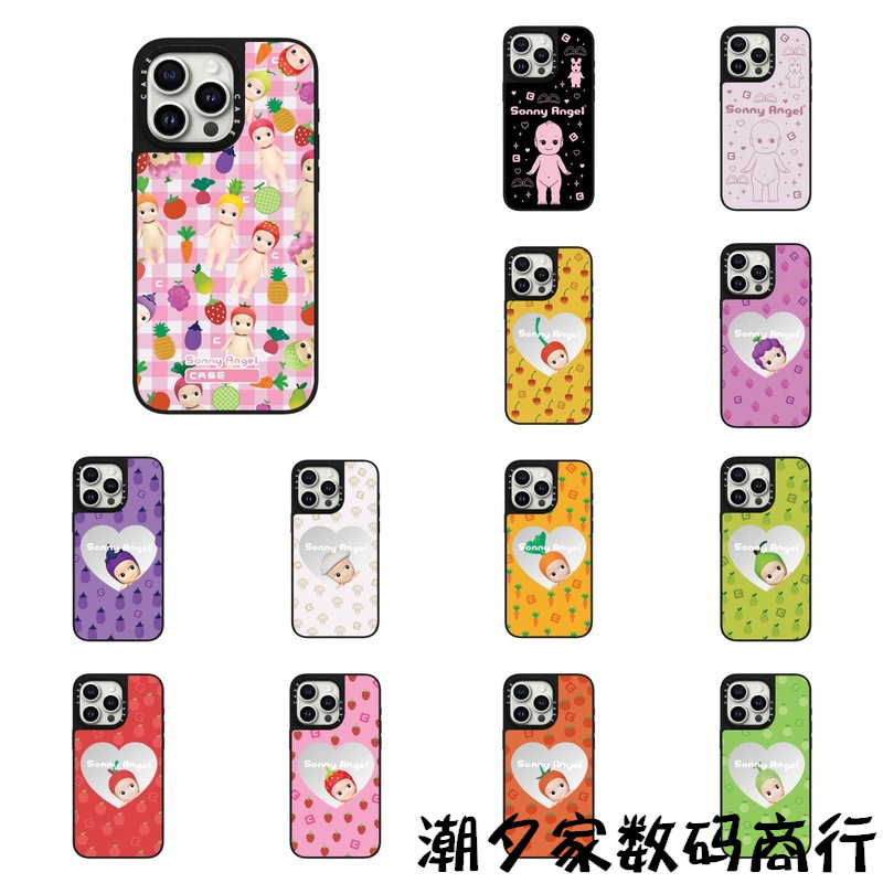 可爱天使水果宝宝娃娃适用iPhone17pro max手机壳苹果16pro防摔15