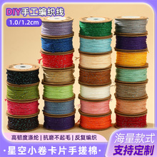 �ǿղ�ɫ�ִ����K��ʽdiy�ֹ��Ʒ������朴����K���澎�������K
