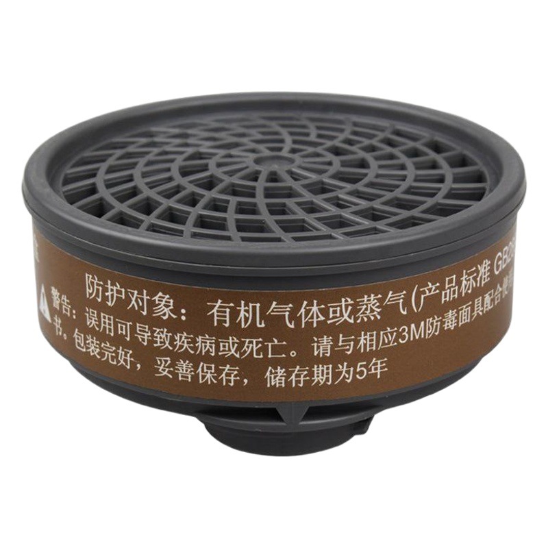 Caja anti-orgánica del filtro del vapor 3M7001CN con la media máscara 7702 y 7711CN filtran el algodón