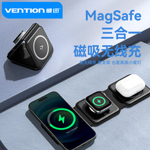 ��Ѹ����һ�����o�������ҹ���� 15W�p�����ֱ����C�֙C�ۯB֧