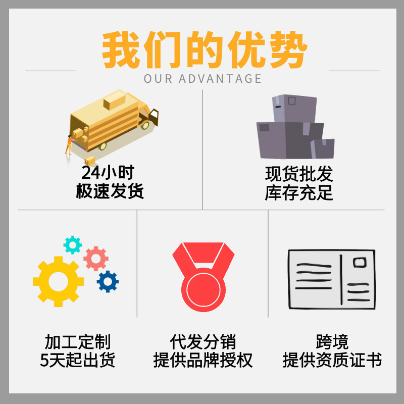 图怪兽_34717bd1316b5ac009349caa6a