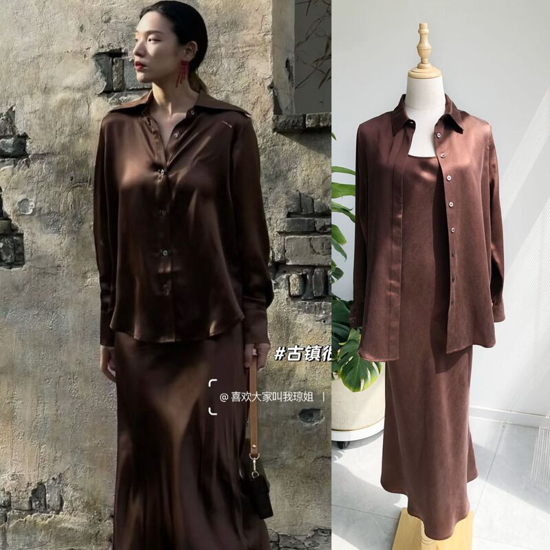 Luxurious and Elegant Old Money Style Dark Brown Chocolate Sand-Washed Silk Shirt and Diagonal Silk Tank Dress