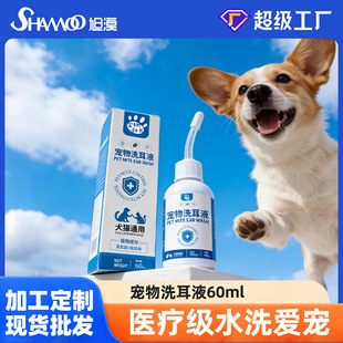 �������L����ϴ��Һ؈�乷���䝍��ˮ��ϴ��Һ�����o���坍