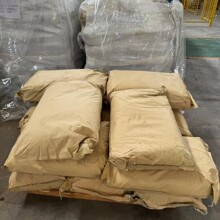 ������ԭș ���ͼӹ�25%WP �ɳ��� CAS̖23103-98-2