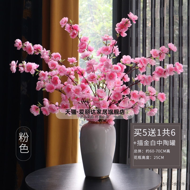 Flor de durazno rosa (compre 5 y obtenga 1 gratis en total 6 ramas) olla de barro blanca dorada mediana