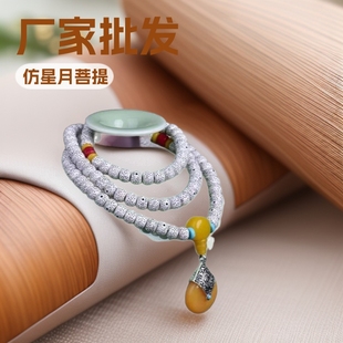 �S�����l����������108�w������朷¸�����������������Ͱ���ִ�