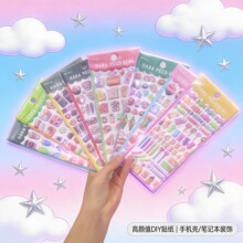 �F؛���ۿɐ����c��ʳ�N��DIY�������w��ͨ�����N�֎��֙C�b��N