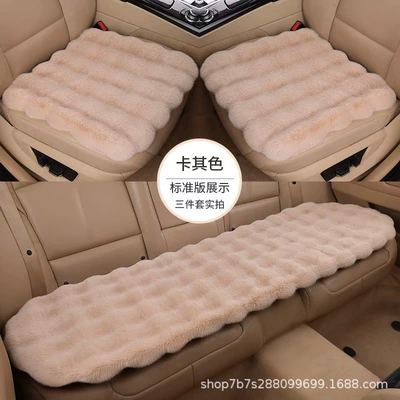 Ins Popular Thickened Single Piece – Wool pad - bubble-velvet-front-row-single-cushion-khaki