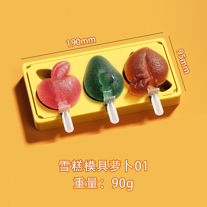 Molde de helado de silicona de dibujos animados hogar DIY paleta flor helado anti-olor cubierta de polvo molde de helado