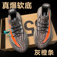 �汬Ҭ��Ь350���p��ܛ�����eЬŮ�ҳ�͸����H�\��Ь���l�ܲ�Ь