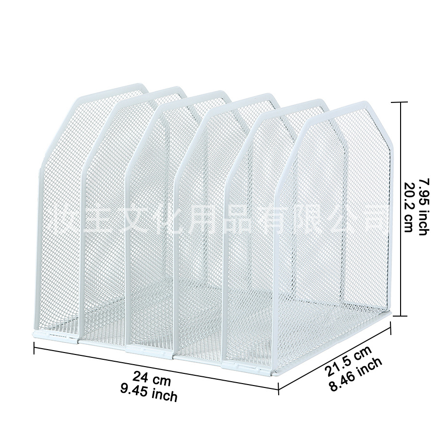 金属文件架办公桌面文件管理架5段式网状铁艺可拆卸创意文件架-阿里巴巴