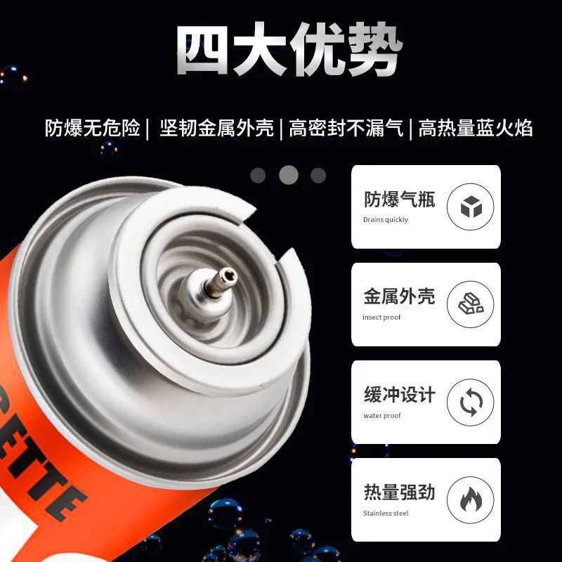 cilindro de gas a prueba de explosiones portátil al aire libre cilindro de gas magnético tarjeta gas de cocina gas de combustión