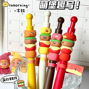 һľ���ȱ��������鰴�ӹPins���ֵ�W���ٸ�diyˢ�}�P�ٸ�0.5��