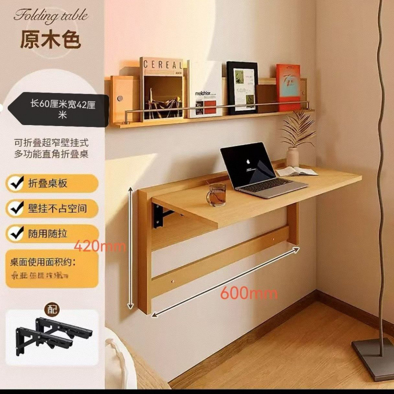 Mesa plegable de pared doméstica pequeña puede almacenar mesa de estudio oculta mesa de oficina mesa de cabezal de cama balcón mesa de comedor contra la pared