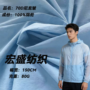 70D���������������������� �\�]���L�_�h���޷����Ϸ���ˮ