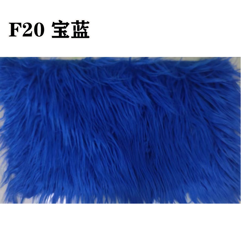 F20 사파이어 블루
