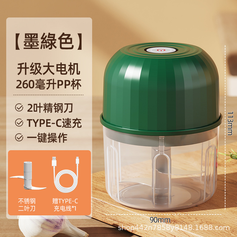 电动捣蒜器多功能绞肉机神器家用厨房捣蒜泥打蒜器宝宝辅食搅碎机|undefined
