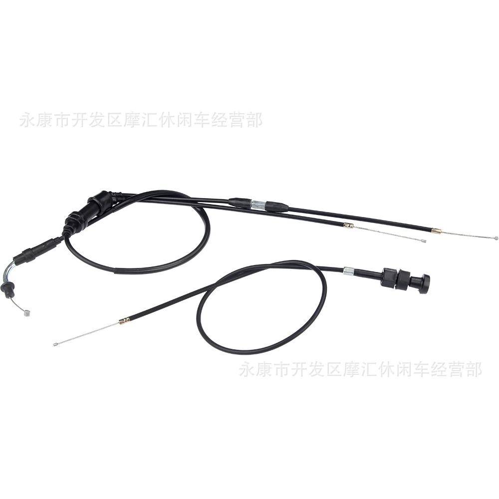 Children's motorcycle accessories are suitable for Yamahahaha PW50 PY50 py 50 blocking wind door throttle pull cable