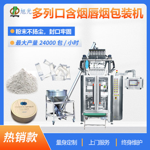 ���ٳ����������b�C�o������Ŷ��۷ۄ��ں������b�Cе