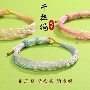 ���繝����K������ǧ�z�K���K�ֹ�������ɫ��������¹����K�Ʒ
