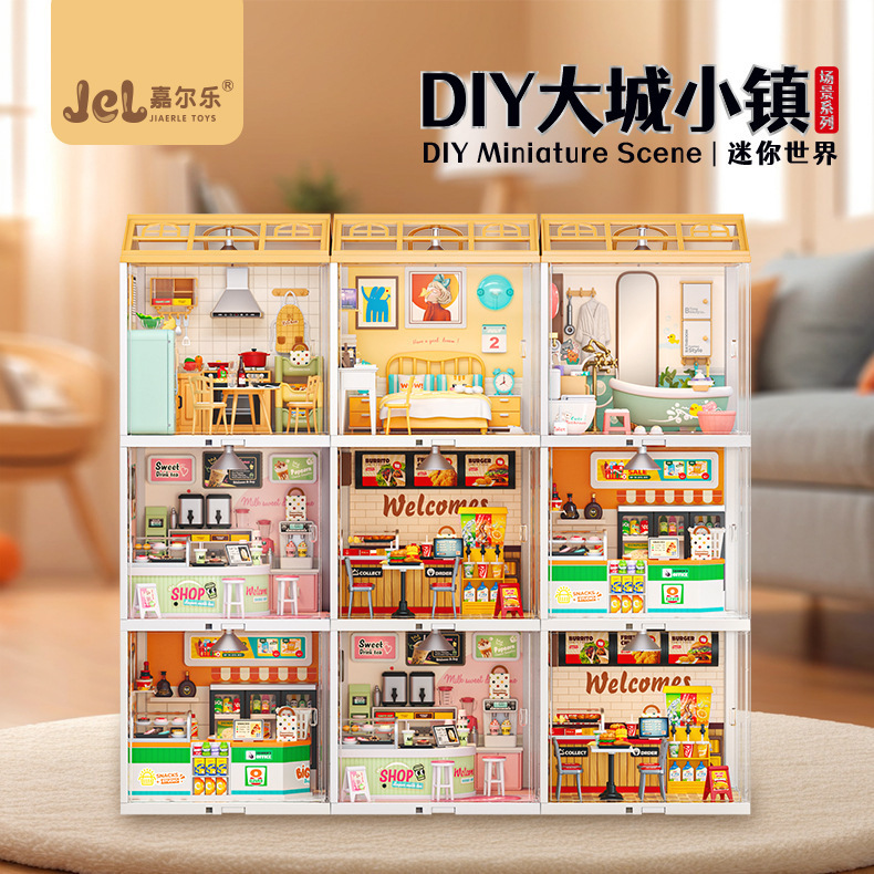 Jiaerle シーンハウス DIY おもちゃビッグシティタウンビルディングブロックギフトミニチュアパズル漫画装飾品教育とトレーニングギフト|undefined