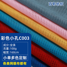 ��]c003�A�׾W�۲����ǾW������ϴ�´��ٰl���b�ﲼ�����W������