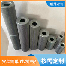 늏S�V�͙CС�C��վ�^�V��LH0330D010BN3HC���L�C��վ�Vо����