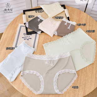 Ī�׽z����10Aɣ�Q�z�־����d�ֵ�w���m��Ů���ǃ�ѝŮ#5170