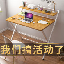 С������X��̨ʽ�����ⰲ�b�ۯB���Ӻ��s���ҌW���W���k����߅��