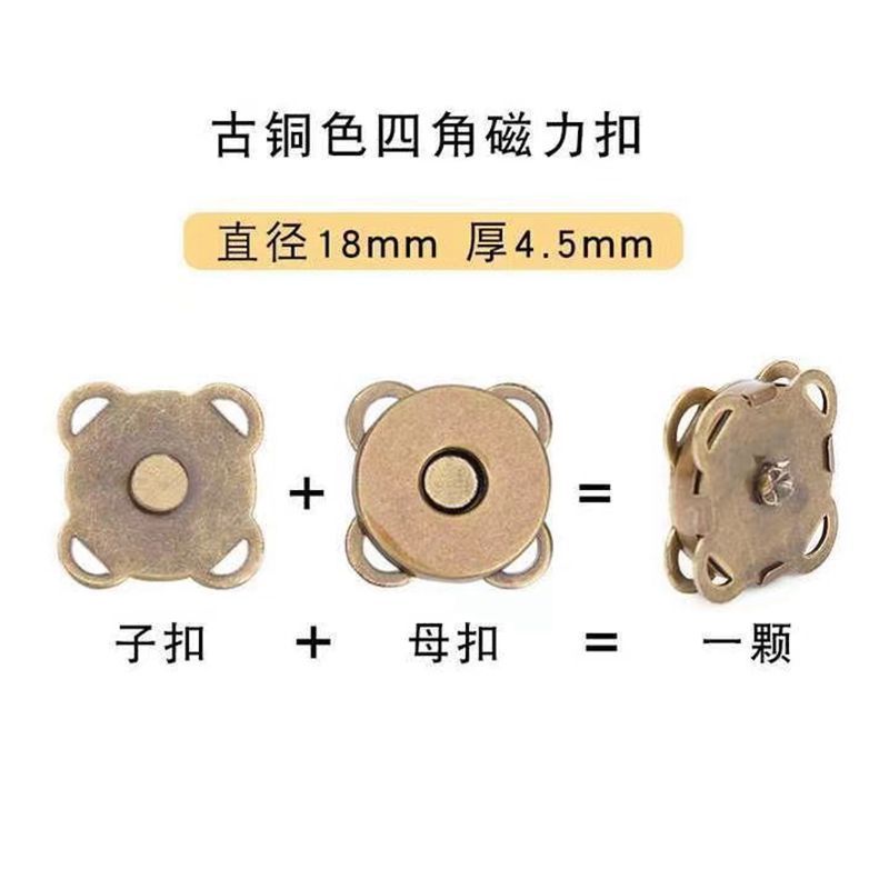 現物の梅の花の磁気ボタンの手縫いは鉄の石のボタンを吸収します。