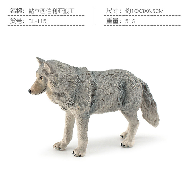 Transfronterizo simulación bosque animal Lobo modelo lobo siberiano Rey Lobo Ártico Lobo Blanco Lobo escritorio decoración juguete