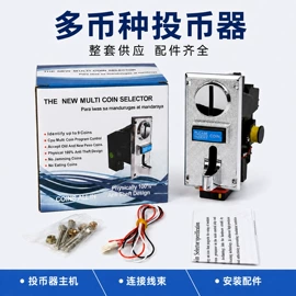 游戏机配件;电玩设备;按钮开关